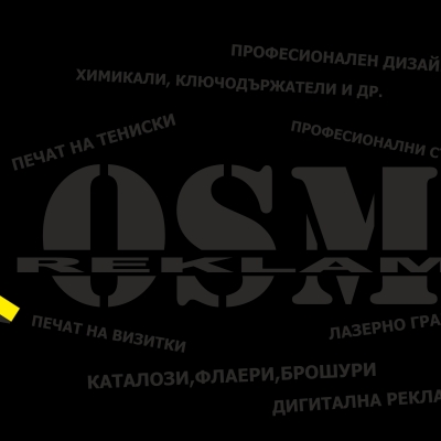 OSM REKLAM GROUP